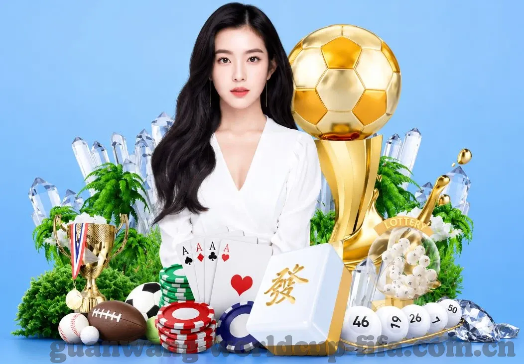 2026世界杯在哪赌投注-2026世界杯，理性投注，享受足球盛宴
